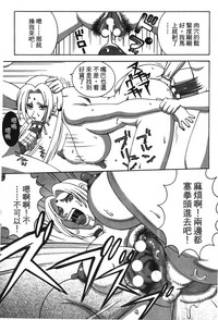 第16頁圖