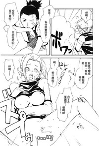 第56頁圖