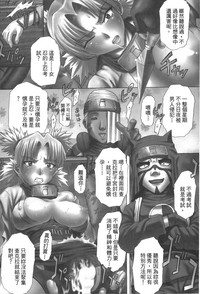 第80頁圖