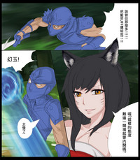 第4頁圖