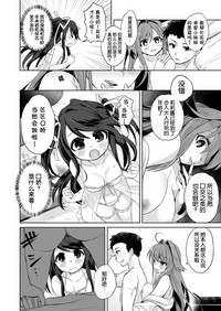 第12页图