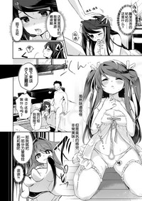 第16页图