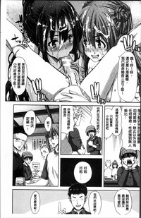 第168页图