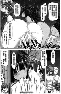 第196页图