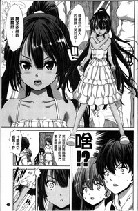 第88页图