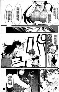 第100頁圖