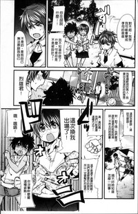 第112頁圖