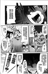 第156頁圖
