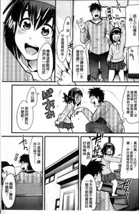 第192頁圖
