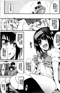 第196頁圖