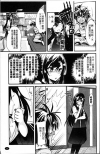 第20頁圖