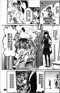 第40頁圖