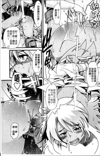 第84頁圖