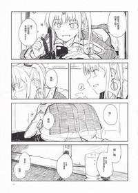第16页图