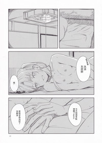 第24页图