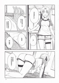 第28页图