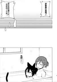 第24页图