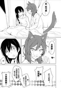 第28页图