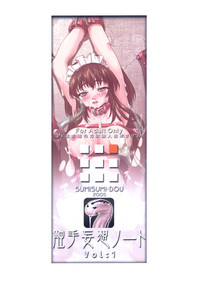 第16頁圖