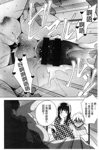 第100頁圖