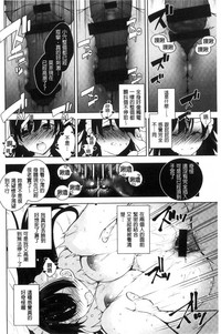 第104頁圖