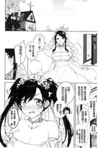 第112頁圖