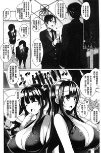 第120頁圖