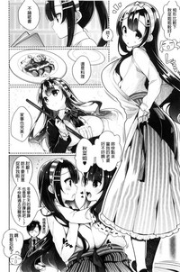 第124頁圖