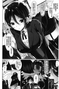 第156頁圖