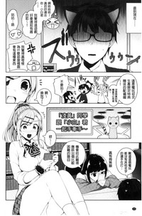 第184頁圖