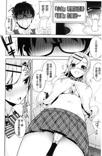 第188頁圖