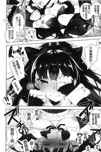 第208頁圖