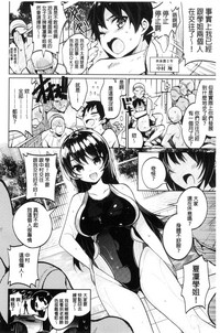 第216頁圖