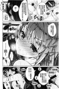 第228頁圖