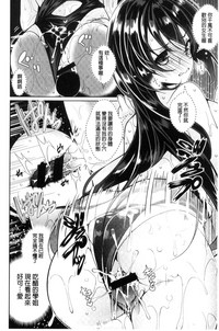 第232頁圖