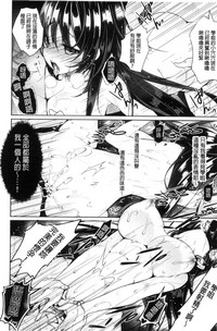 第236頁圖