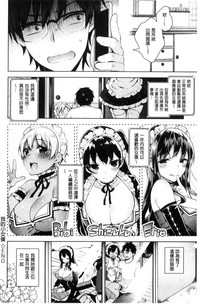 第32頁圖