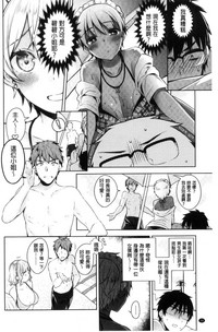第40頁圖