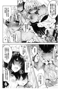 第68頁圖