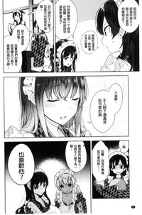第72頁圖