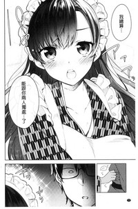 第76頁圖
