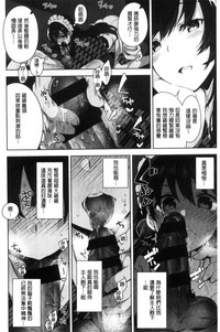 第88頁圖