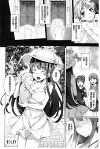 第28頁圖