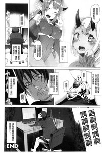第68頁圖