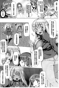 第76頁圖