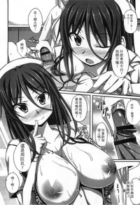 第100页图
