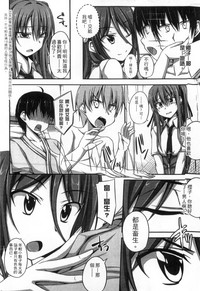 第112页图