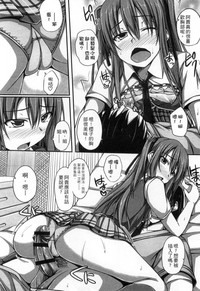第120页图