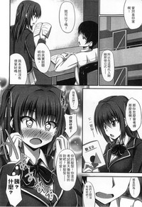 第152页图