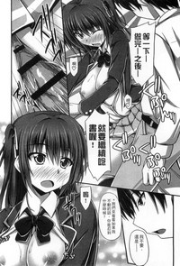 第160页图